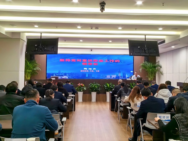 304am永利集团(集团)有限公司官网