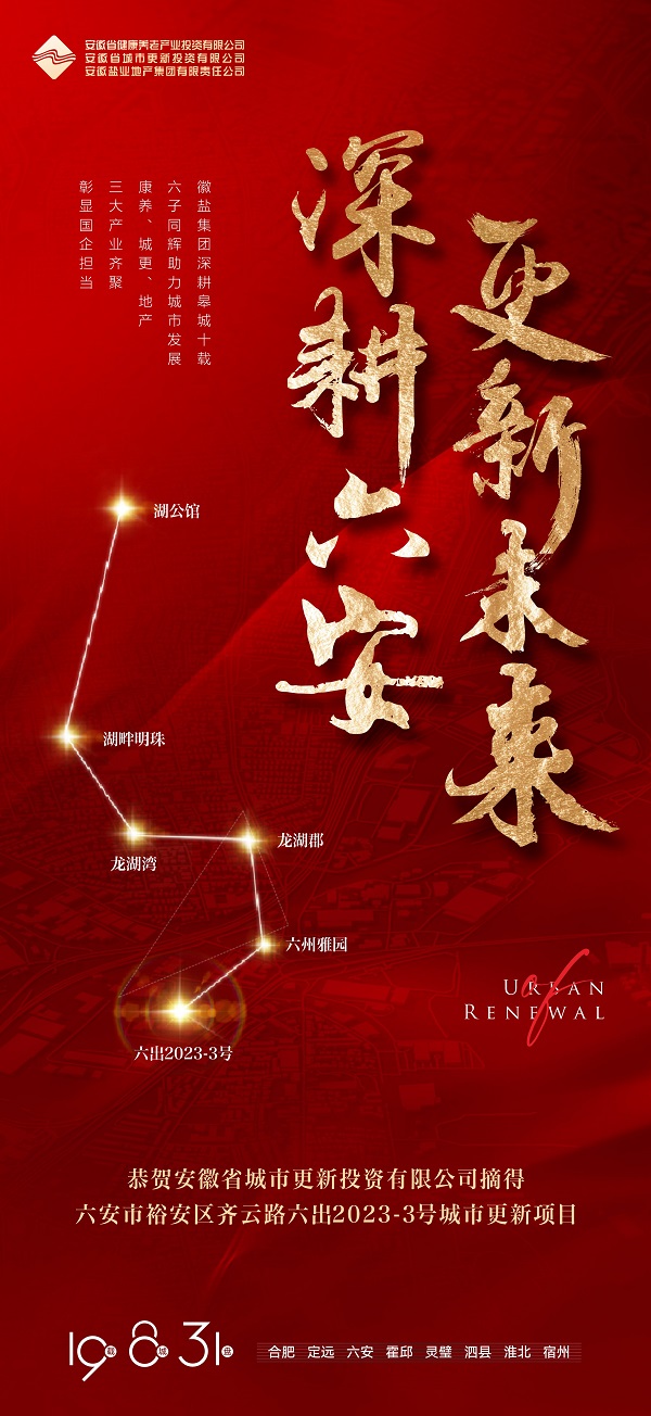 304am永利集团(集团)有限公司官网