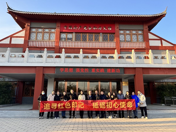 304am永利集团(集团)有限公司官网