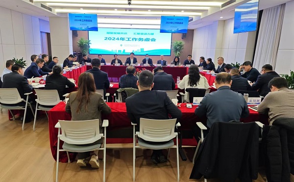 304am永利集团(集团)有限公司官网