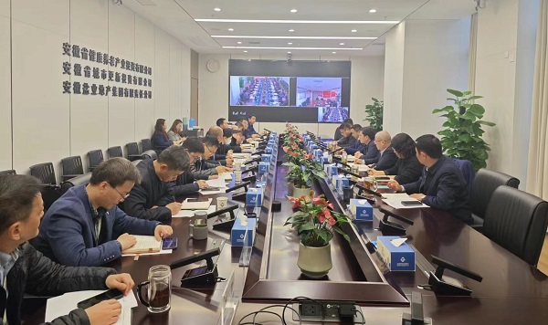 开局即决战，起步即冲刺 304am永利集团等三家公司召开“新春第一会”