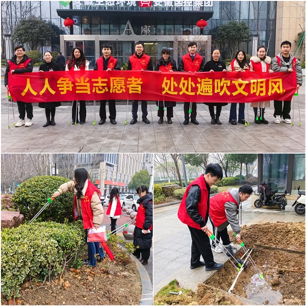 304am永利集团(集团)有限公司官网