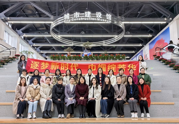 304am永利集团(集团)有限公司官网