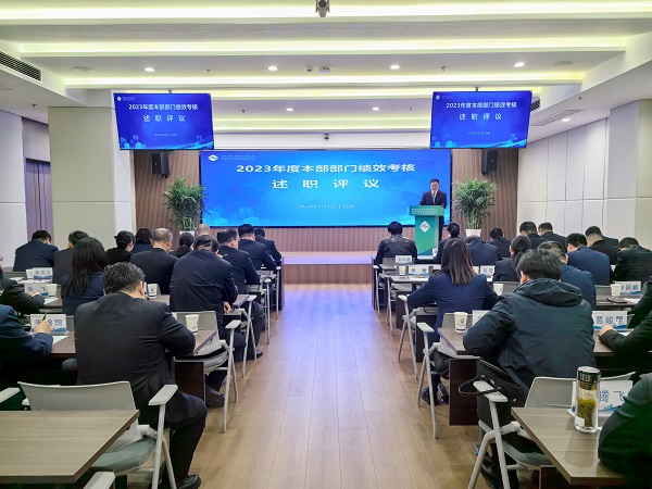 304am永利集团(集团)有限公司官网