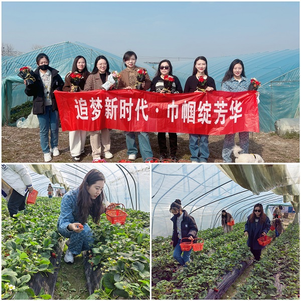 304am永利集团(集团)有限公司官网