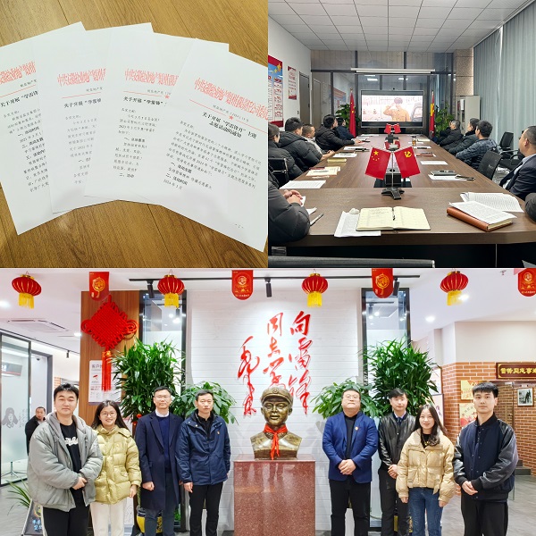 304am永利集团(集团)有限公司官网