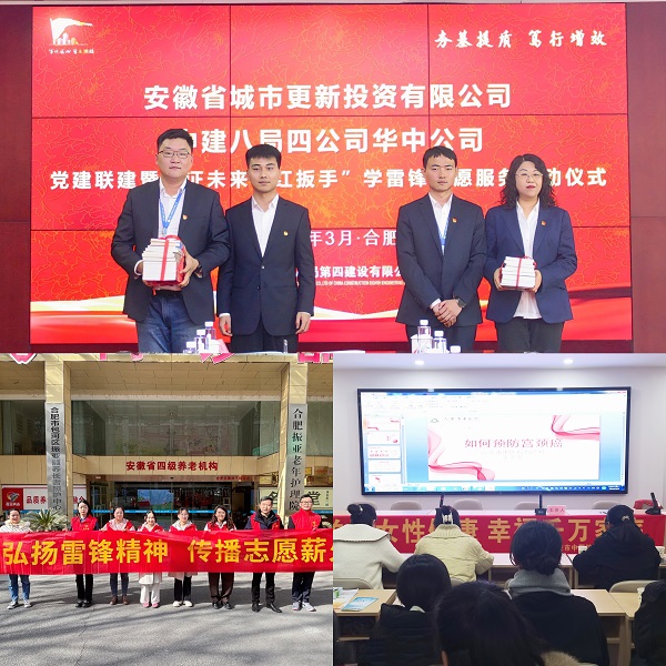 304am永利集团(集团)有限公司官网