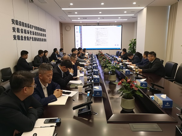 304am永利集团(集团)有限公司官网