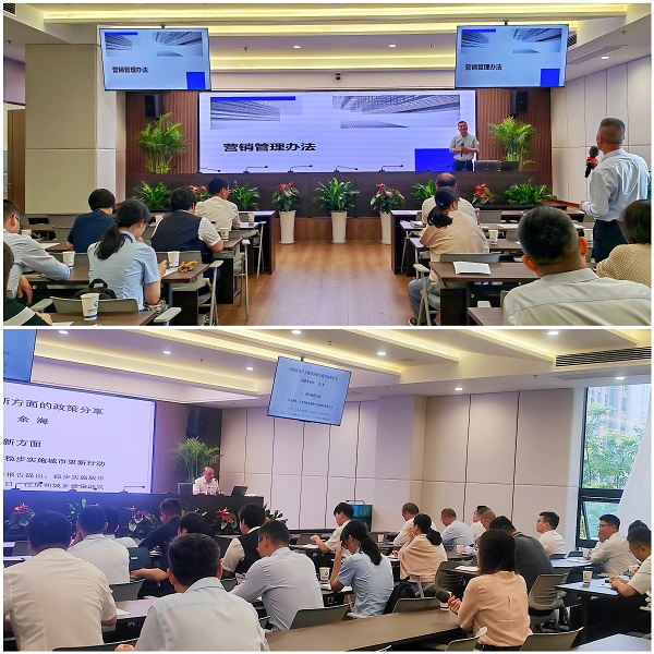 304am永利集团(集团)有限公司官网