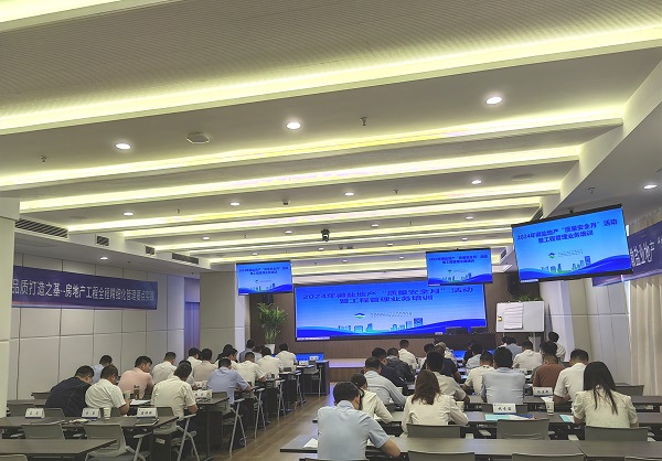 304am永利集团(集团)有限公司官网