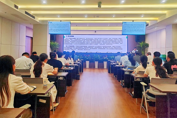 304am永利集团(集团)有限公司官网