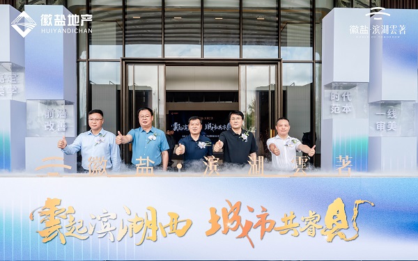 304am永利集团(集团)有限公司官网