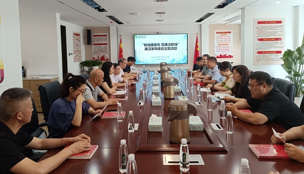 304am永利集团(集团)有限公司官网