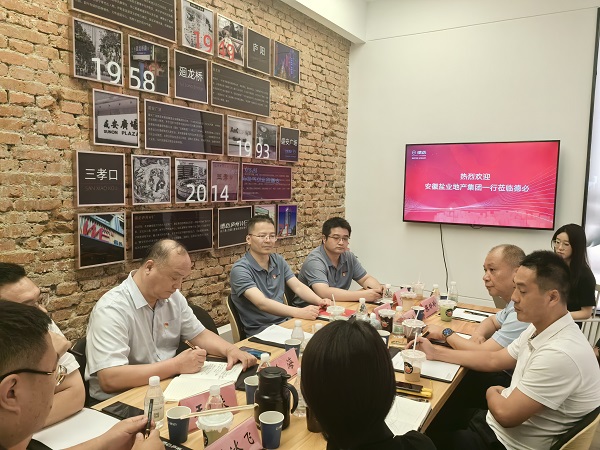 304am永利集团(集团)有限公司官网