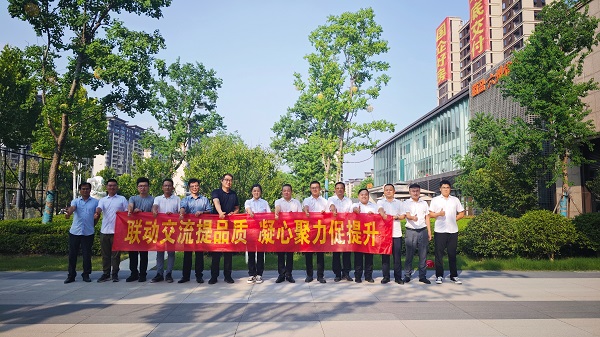 304am永利集团(集团)有限公司官网