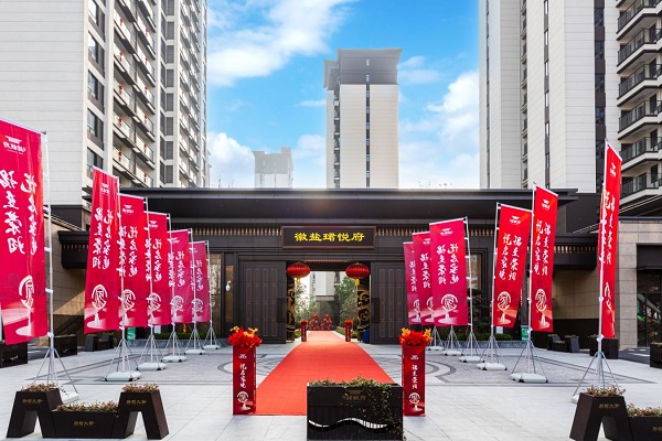 304am永利集团(集团)有限公司官网