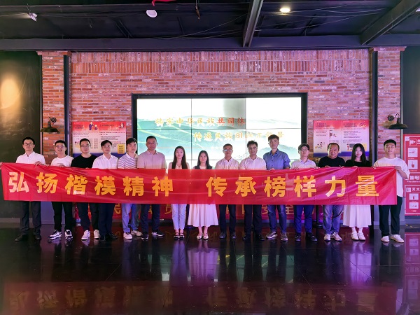 304am永利集团(集团)有限公司官网