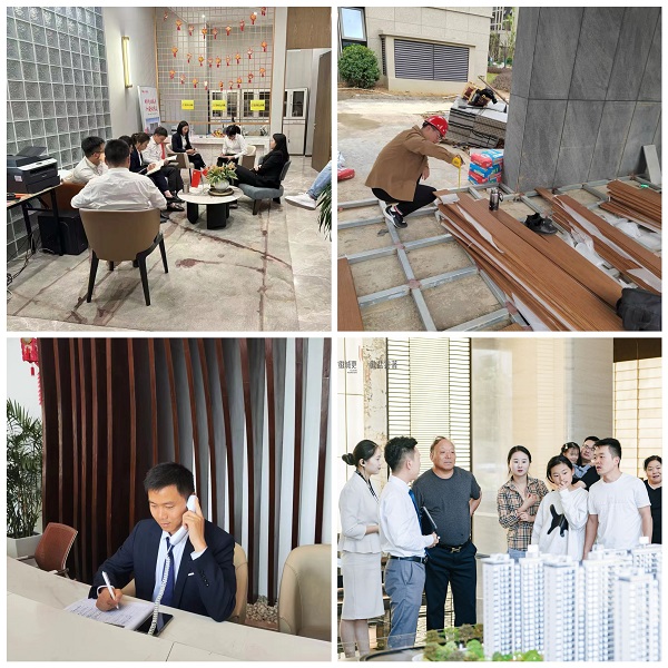 304am永利集团(集团)有限公司官网