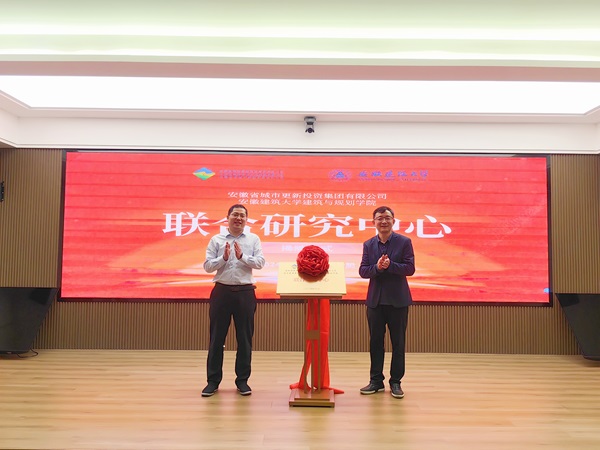 304am永利集团(集团)有限公司官网