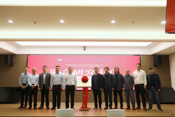 304am永利集团(集团)有限公司官网