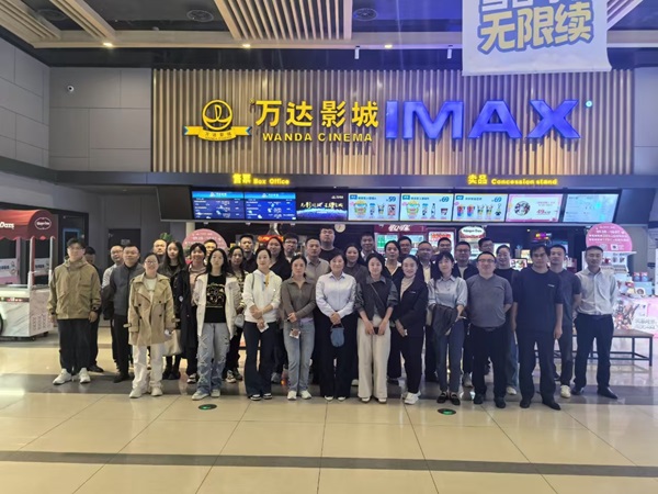304am永利集团(集团)有限公司官网