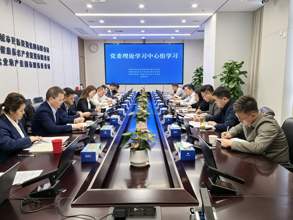 304am永利集团(集团)有限公司官网