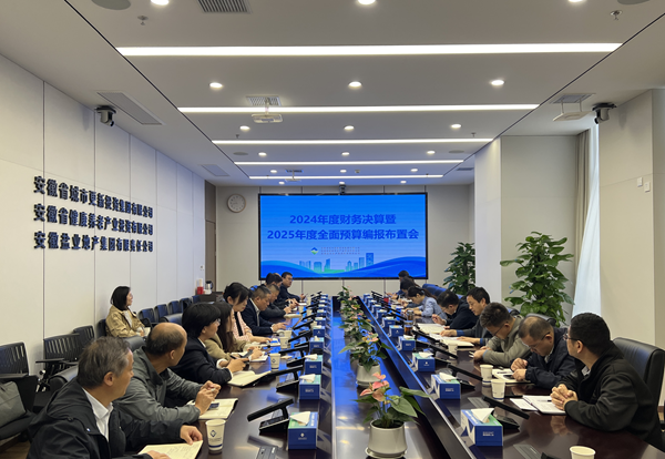 304am永利集团(集团)有限公司官网