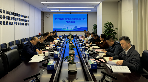304am永利集团(集团)有限公司官网