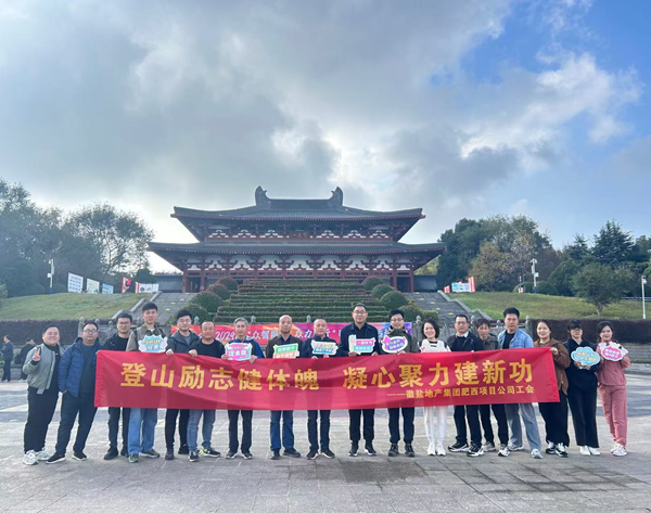 304am永利集团(集团)有限公司官网