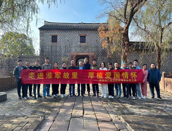 304am永利集团(集团)有限公司官网