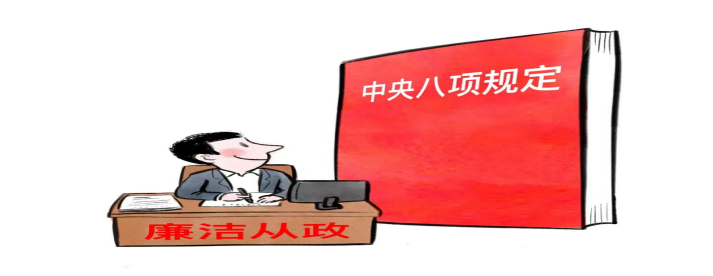 5c851210-9f72-4743-82d8-482de28f3614 304am永利集团(集团)有限公司官网