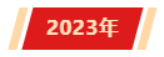 304am永利集团(集团)有限公司官网